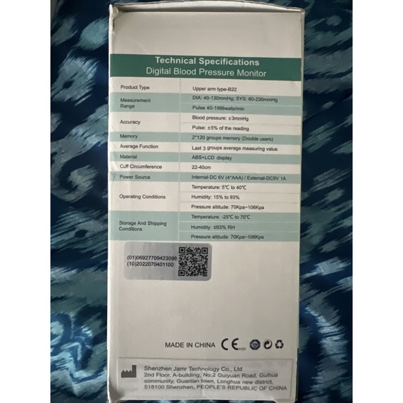 QGUGU-Digital blood pressure monitor - Picture 3 of 3